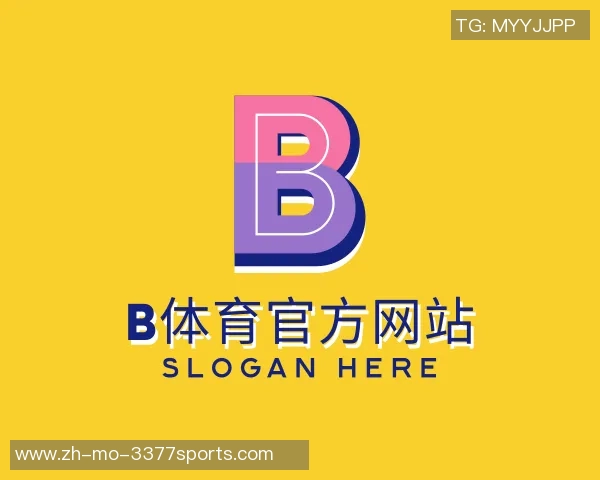 2009校园足球热潮掀起青少年运动风尚促进健康成长与团队精神培养