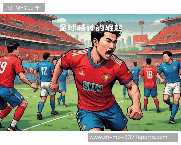 并肩而行足球之路携手共进追逐梦想的青春旅程